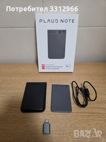 Чисто нов PLAUD NOTE NB-100, снимка 2 - Друга електроника - 53929601