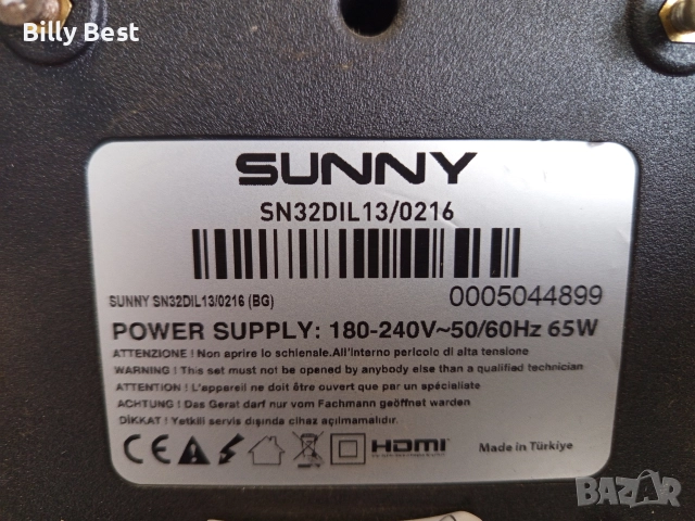 телевизия sunny 32" смарт , снимка 2 - Телевизори - 52736267