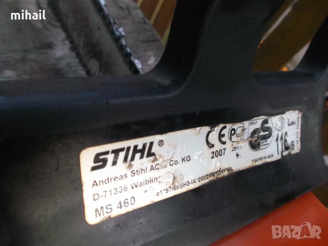 STIHL MS 460 на части, снимка 2 - Градинска техника - 33874568