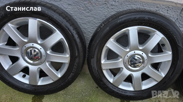 джанти с гуми за VW