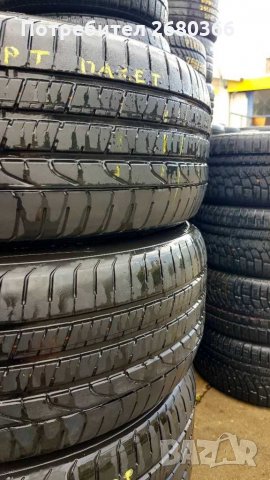 Летен спорт пакет 275/40/19 И 245/45/19, снимка 2 - Гуми и джанти - 29543394