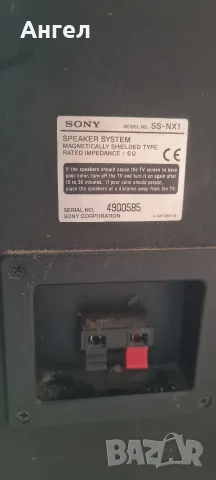 2 бр тонколони Sony SS-4X1, снимка 3 - Тонколони - 56443481