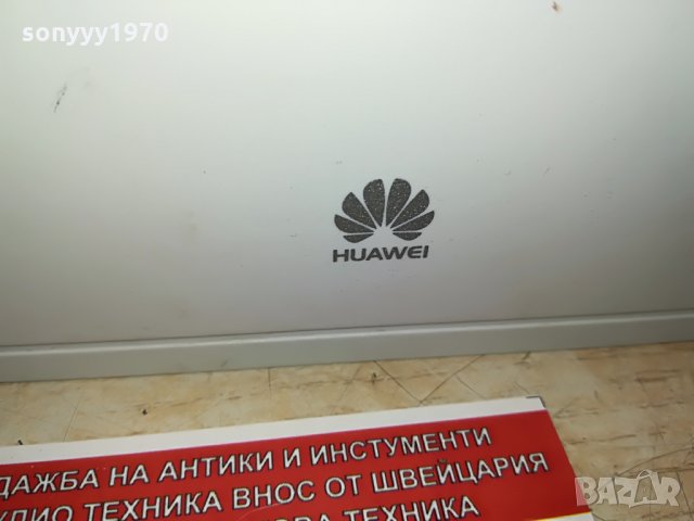 4G HUAWEI 4G ROUTER-бял с бели антени 2708211836, снимка 7 - Рутери - 33942788