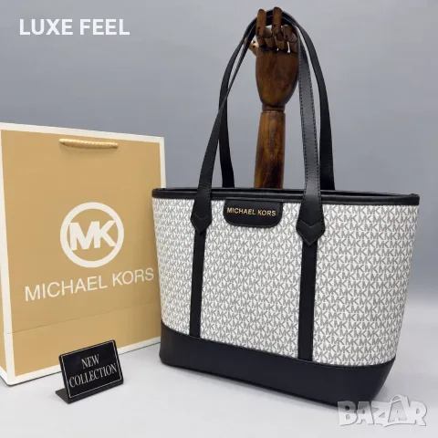 Michael Kors ✨Дамски Чанти, снимка 11 - Чанти - 56242336