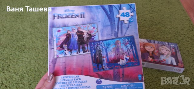 Образоватерни Играчки Frozen, Peps pig, Cry babies, Малката русалка, снимка 5 - Образователни игри - 42863961