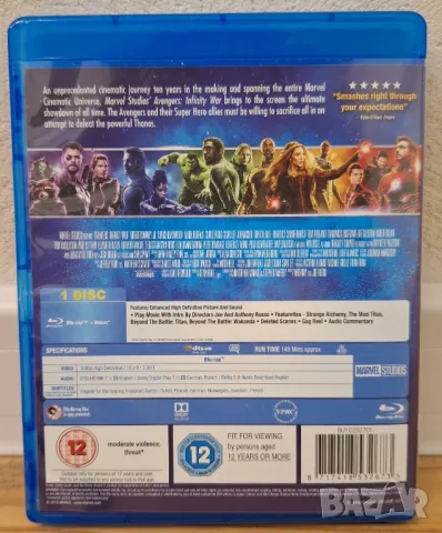 Avengers Infinity War Blu-ray , снимка 2 - Blu-Ray филми - 49313183