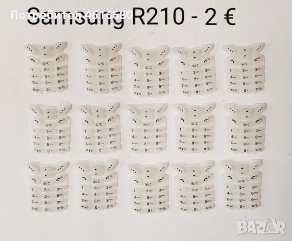 Samsung E700, D600, E820, E800, A300, A100, A800,R210,X100,N500,A200,T100,A400,X600,N620,R220,C100, снимка 9 - Резервни части за телефони - 56234865