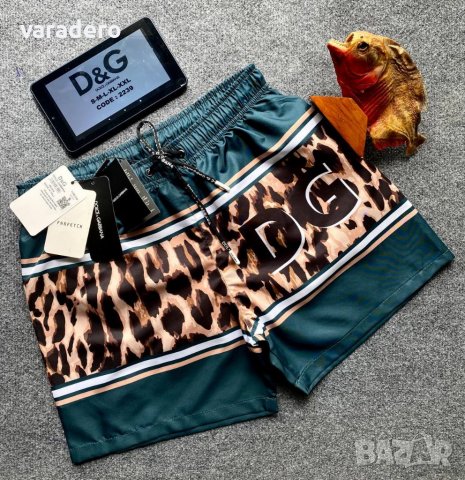 Мъжки бански с бандаж висок клас Balenciaga , снимка 3 - Бански - 37212008