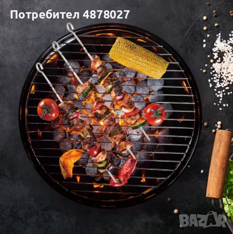 Градинско барбекю на дървени въглища LAMARQUE LBQ-SR14
