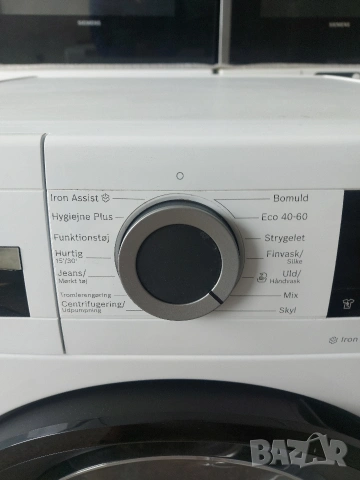 Пералня BOSCH 6 Serie 9кг. A+++, снимка 2 - Перални - 53947495