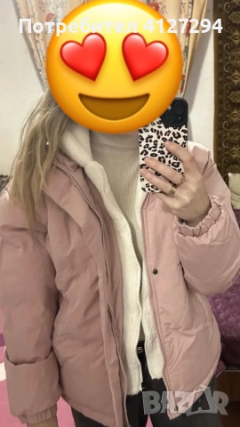 Розово яке ХS унисекс р-р, снимка 4 - Якета - 52033160