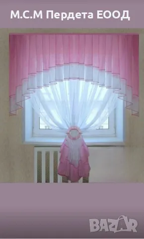 Декорация от воал за пердета ., снимка 6 - Пердета и завеси - 48405904