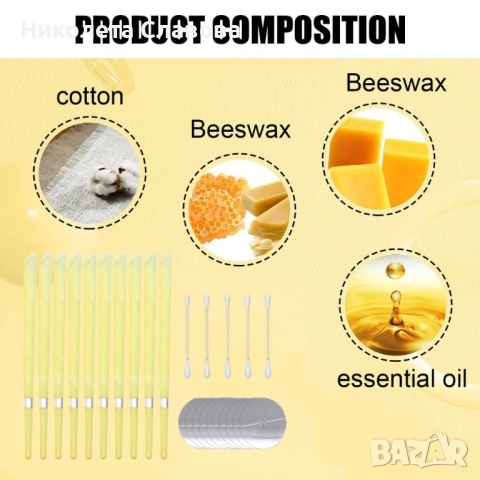 Ароматни восъчни свещи за уши за ефективно премахване на ушната кал 10 бр., снимка 6 - Други стоки за дома - 51893030