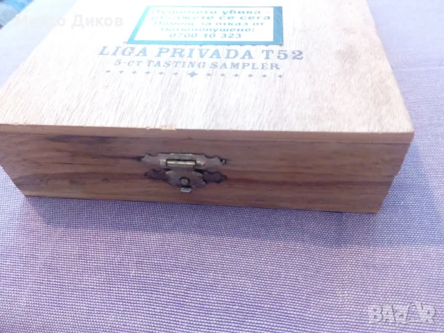 Дървена кутия за 5 пури маркова  дървена, снимка 2 - Други - 55805325