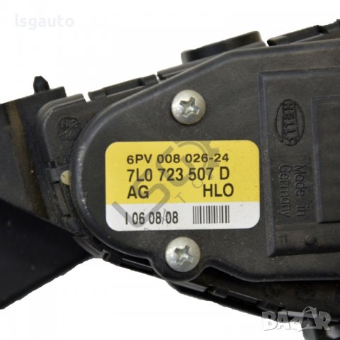 Педал газ Volkswagen Touareg I (7L) 2002-2010 ID:97327, снимка 2 - Части - 40180278