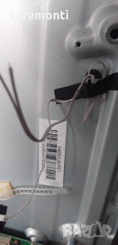 лед диоди от дисплей V400HJ6-PE1