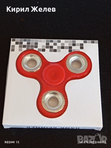 Антистрес играчка HAND SPINNER за разтоварване на напрежението 50462