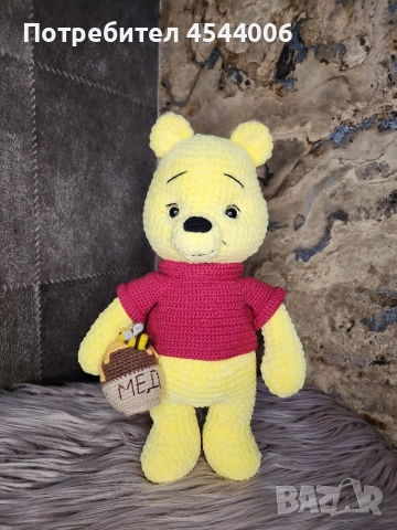 Плетена играчка Мечо Пух, снимка 5 - Плюшени играчки - 52803012