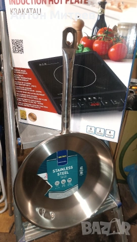 Продавам комплект индукционен котлон + тиган , снимка 2 - Други стоки за дома - 53913653