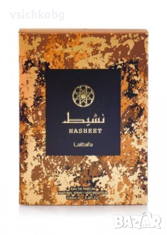 Луксозен aрабски парфюм Nasheet от Ard Al Zaafaran 100мл Дърво гуаяк индийско орехче сандалово дърво, снимка 5 - Унисекс парфюми - 44756442