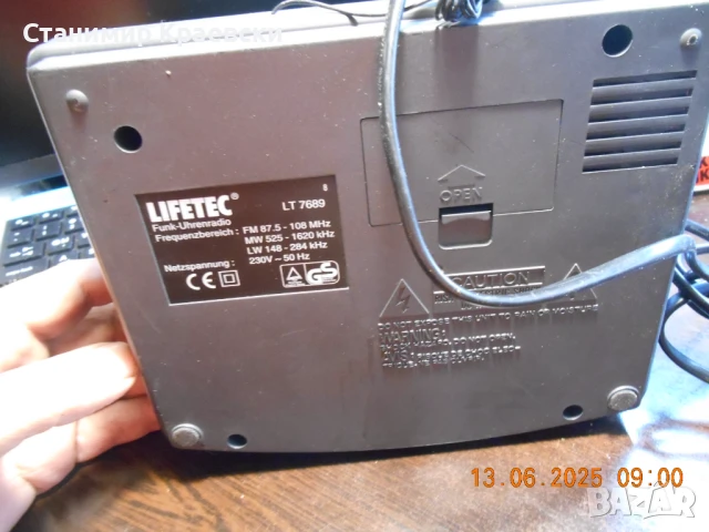 Lifetec LT 7689 Radio alarm clock - vintage 2001, снимка 11 - Други - 50813533