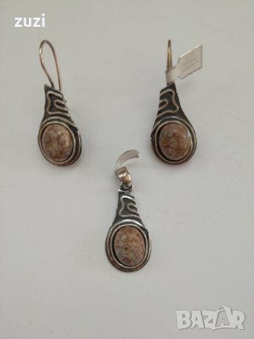 Авторски Комплект с Ахат 925 сребро , снимка 3 - Обеци - 37885955