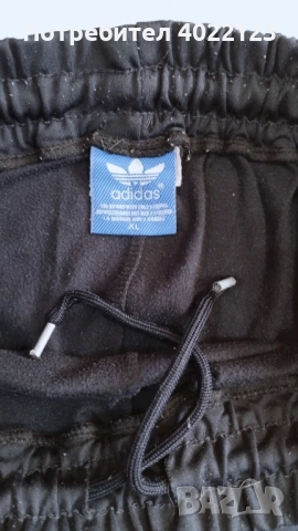 Adidas - оригинално ретро долнище, снимка 3 - Спортни дрехи, екипи - 54037496