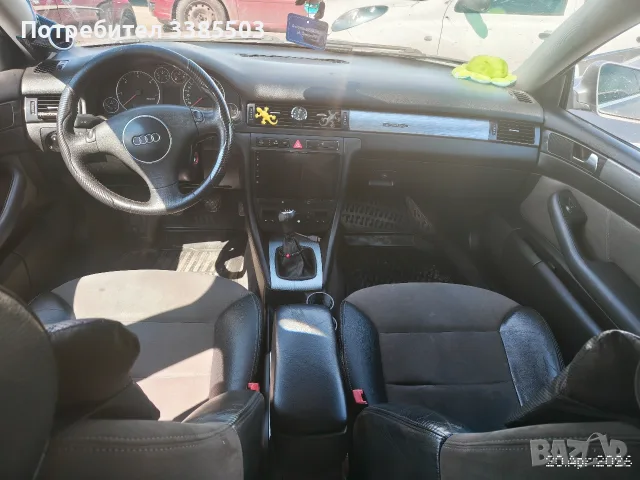 Audi Allroad C5 2.5TDi 180hp Quattro , снимка 9 - Автомобили и джипове - 56513834