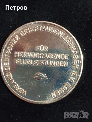 Плакет, снимка 2 - Антикварни и старинни предмети - 49607840