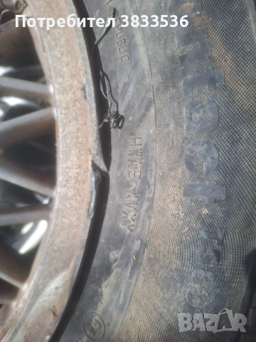 3бр. BBS R 15 от VW Golf Mk2 Special edition 4Х100, снимка 4 - Гуми и джанти - 54274327