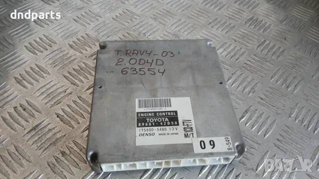 Компютър Toyota RAV4 2.0 D4D 2003 89661-45B50 175800-5480 RAV4 (XA20) (2000-2005)