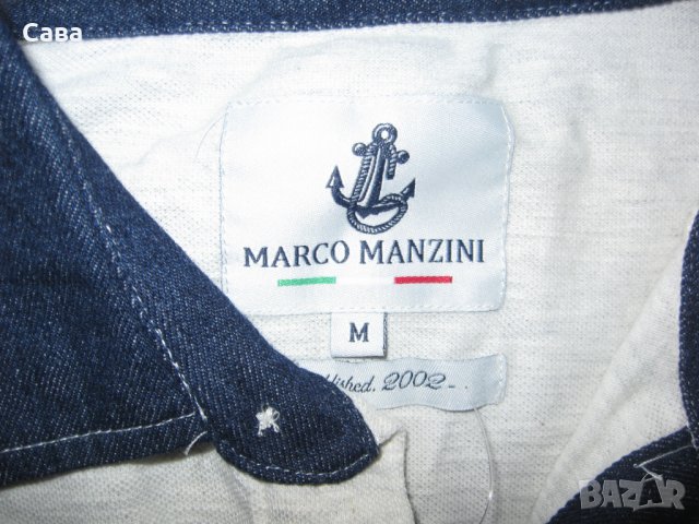 Блуза MARCO MANZINI   мъжка,М