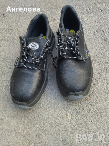 Работни обувки