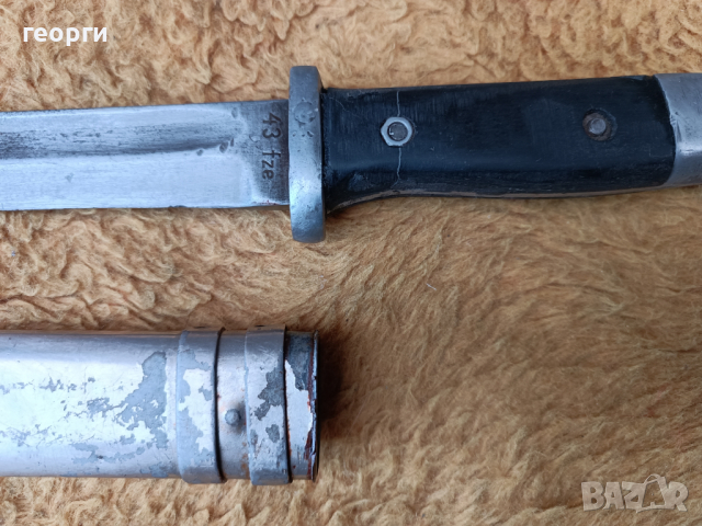 Немски нож - ВСВ /нож флотски - БНА/, снимка 3 - Колекции - 44620938