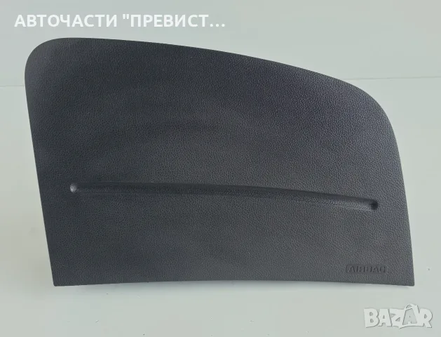 Пасажерски AIRBAG Шкода Фабия 2 Skoda Fabia 2 2007-2014г OEM 5j1880202