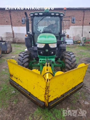 Гребло за снегопочистване 