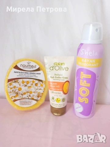 Промо комплект 946-дездорант, сапун с гъба и крем за ръце 