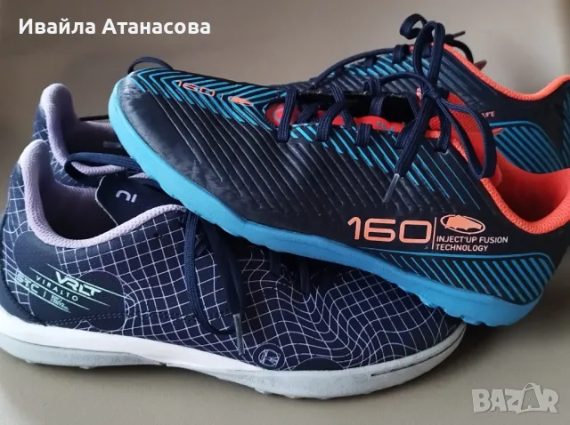 Детски футболни обувки - Kipsta, снимка 10 - Детски маратонки - 47519677