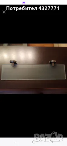 Полица етажерка стъклена за баня 50 / 14.5 см (ширината на стъклото 12 см), снимка 2 - Други стоки за дома - 48404038