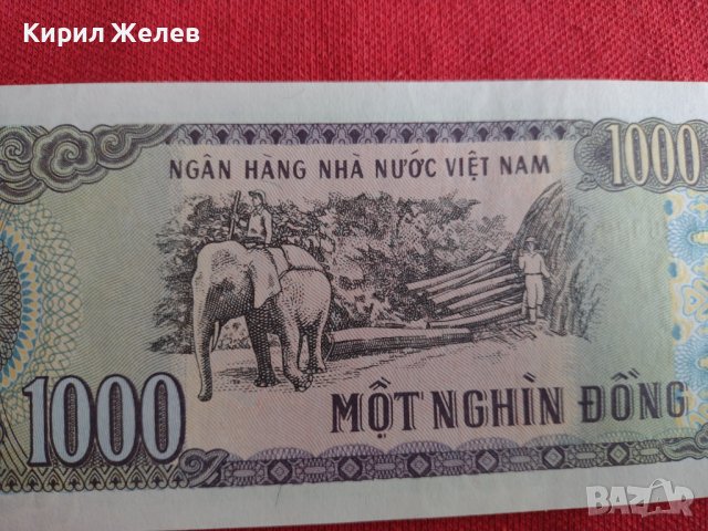 БАНКНОТА  ВИЕТНАМ ПЕРФЕКТНА НЕПРЕГЪВАНА РЯДКА МНОГО КРАСИВА ЗА КОЛЕКЦИЯ ДЕКОРАЦИЯ 29027, снимка 6 - Нумизматика и бонистика - 37365712