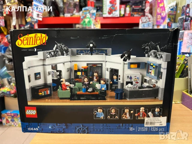 LEGO Ideas - Сайнфелд 21328