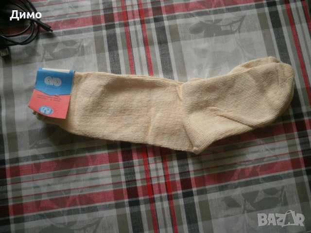 чорапи- зимни- от соц. ерета (1982г) - нови с етикет 