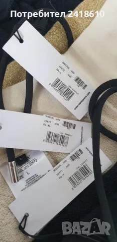 Replay Milano Made in Italy Womens Size S - L - XL НОВО! ОРИГИНАЛ! Дамски Долнища!, снимка 13 - Спортни екипи - 49752002