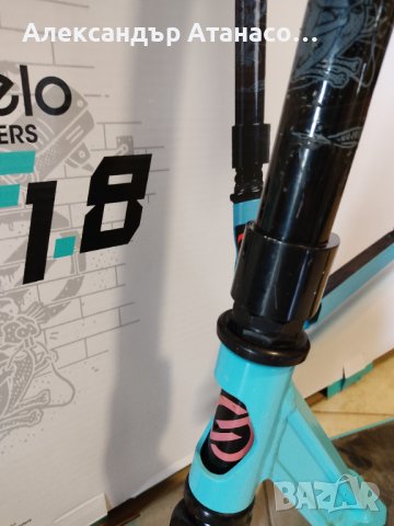 Тротинетка  OXELO freestyle mf1.8, тюркоаз, от Декатлон, снимка 4 - Скейтборд, ховърборд, уейвборд - 37871162