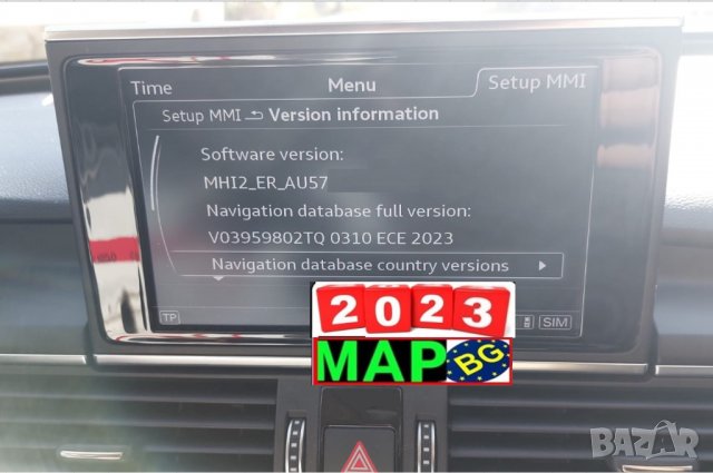 🚗🚗Активиране на Apple CarPlay Android Auto Audi SEAT Skoda VOLKSWAGEN PORSCHE VIM Видео в движение, снимка 8 - Навигация за кола - 38916691