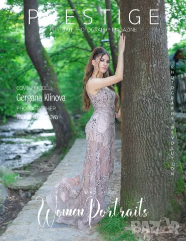 ФОТОГРАФ за бал,абитуриентски фотосесии, снимка 6 - Фотографи - 44156996