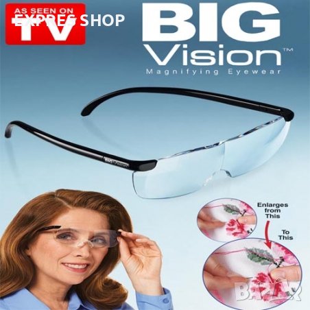УВЕЛИЧАВАЩИ ОЧИЛА ЛУПИ , BIG VISION, ПРОЗРАЧНИ, снимка 4 - Слънчеви и диоптрични очила - 37700215