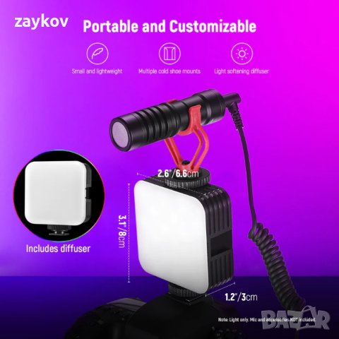 NEEWER RGB61 Магнитна студена обувка RGB видео светлина, снимка 7 - Друга електроника - 44404877