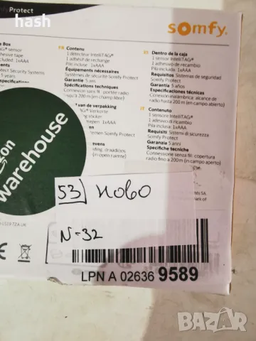 Somfy - Интелигентен сензор IntelliTAG за домашна аларма, снимка 10 - Друга електроника - 49251679