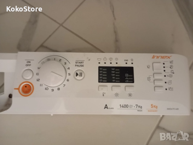 Преден панел за пералня Индезит , снимка 2 - Перални - 52836067